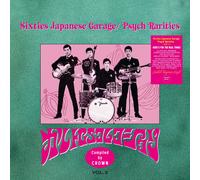 Various Artists Sixties Japanese Garage/Psych Rarities Vol. 2 (Vinyl) 12" Album