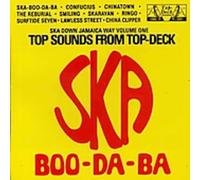 Various Artists - Ska Down Jamaica Way, Volume 1 (Ska Boo Da Ba)
