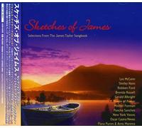 Various Artists - Sketches of James / Various