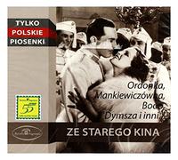 Various Artists – SKLADANKA