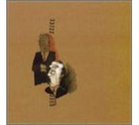 Various Artists - Slightest Indication of Change