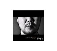 Various Artists - Small Blue Dot