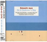 Various Artists - Smooth Jazz on Summer's Day / Various