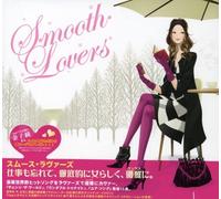 Smooth Lovers / Various