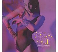 Various Artists - Soca Gold 2015
