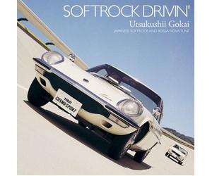 Various Artists - Soft Rock Drivin' Sme / Various