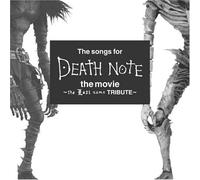 Various Artists - Songs for Death Note the Movie-Last Name / Various