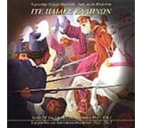 Various Artists - Songs of Greek's Independence War 1