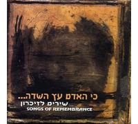 Various Artists - Songs Of Remembrance
