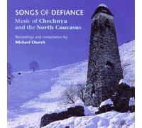 Various Artists - Songs of Survival: Traditional Music of Georgia