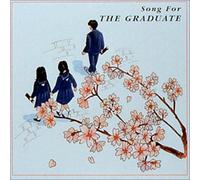 Various Artists - Sotsugyo No Hi,Tabidachi No