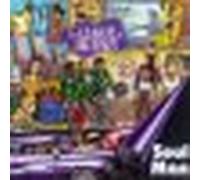 Various Artists - Soul Man