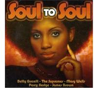 Various Artists - Soul to Soul