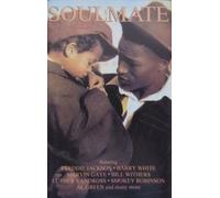 Various Artists - Soulmate