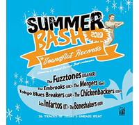Various Artists - Soundflat Records Summer Bash 2019 Compilation