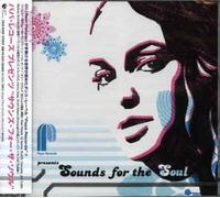 Various Artists - Sounds for Soul / Various