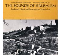 Various Artists - Sounds of Jerusalem / Various
