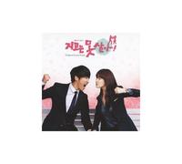 Various Artists - Soundtracks - Maketakunai! (Korean TV Drama) Original Soundtrack [Japan CD] PCCA-3591