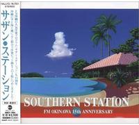 Various Artists - Southern Station -FM Okinawa 1
