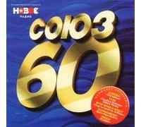 Various Artists. Soyuz 60 [Союз ] [Audio CD] Tatyana Bulanova; Svetlana Loboda; Alena Apina; Nogu Svelo!; Lolita Milyavskaya ("Lolita"); Byanka; Serebro; Polina Gagarina; Nyusha and Aleksey Vorobev