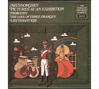 Various Artists - SPA 229 VARIOUS ARTISTS Mussorgsky/Prokofiev Works LP