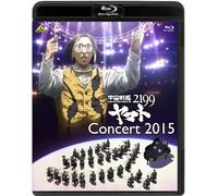 (Various Artists) - Space Battleship Yamato 2199 Concert 2015 [Edizione: Giappone] [Italia] [Blu-ray]