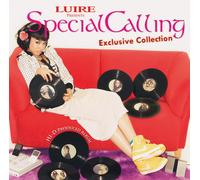 Various Artists - Special Calling-Exclusive Coll