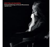 Various Artists Spectra Ex Machina: A Sound Anthology of (CD) (Importación USA)