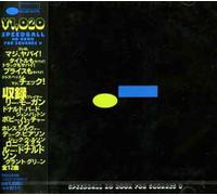 Various Artists - Speedball No Room for Squares V / Various