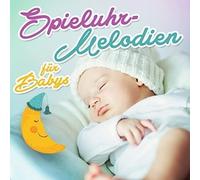 Various Artists Spieluhrmelodien für Babys (CD) (Importación USA)