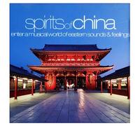 VARIOUS ARTISTS - Spirits Of China