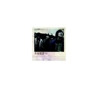 Various Artists - Splender of Youth