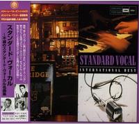 Various Artists - Standard Vocal / Various