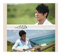 Various Artists - Star Love Is Twinkle