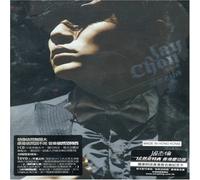 Various Artists - Still Fantasy [Import, Limited Edition]