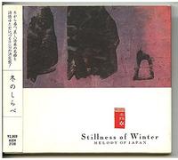 Various Artists - Stillness of Winter