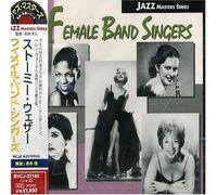 Various Artists - Stormy Weather