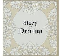 Various Artists - Story of Drama