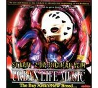 Various Artists - Strait 2 Da Jugular Vein