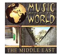 Various Artists - Stredny Vychod [Middle East]