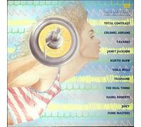 Various Artists - Street Sounds Edition 16 [VINYL]