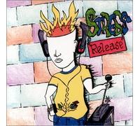 Various Artists - Stress Release