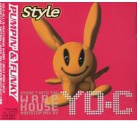 Various Artists - Style Stage 7 (Into the House) / Various