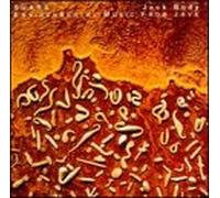 Various Artists - Suara