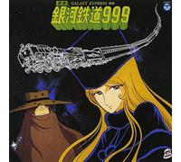 Various Artists - Suite