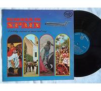 VARIOUS ARTISTS Summer is Spain vinyl LP