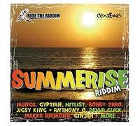 Various Artists - Summerise Riddim