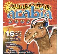Various Artists - Sunshine Arabia 2005