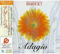 Various Artists - Super Baroque-Adagio 1 / Various
