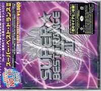 Various Artists - Super Best Trance 2